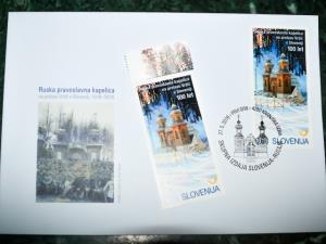 Jubilejna znamka ob 100-letnici Ruske kapelice 1